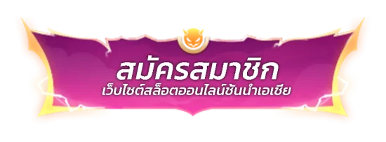 winnow168